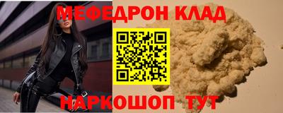 индика Обнинск