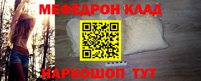 прущий лед Новодвинск