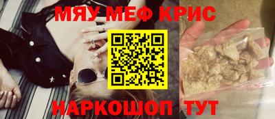 прущий лед Новодвинск