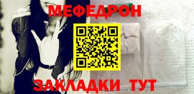 трава Обь