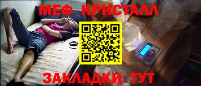 хмурый Нягань