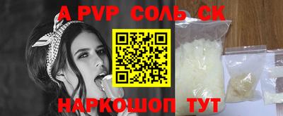 индика Обнинск