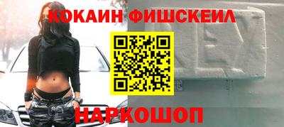 индика Обнинск