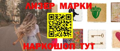ECSTASY Новозыбков