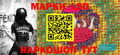 прущий лед Новодвинск