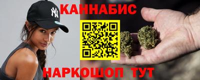 трава Обь