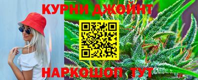 прущий лед Новодвинск