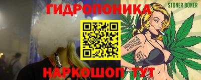 хмурый Нягань