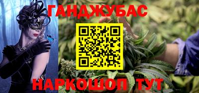 ECSTASY Новозыбков