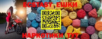 хмурый Нягань