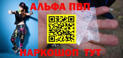 ECSTASY Новозыбков