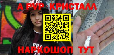 хмурый Нягань