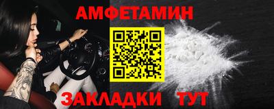 индика Обнинск