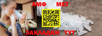 хмурый Нягань