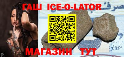 прущий лед Новодвинск
