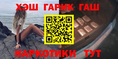 ECSTASY Новозыбков
