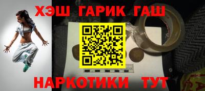 ECSTASY Новозыбков