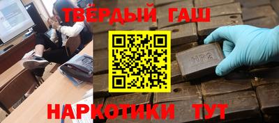 индика Обнинск