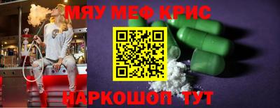 прущий лед Новодвинск