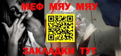 ECSTASY Новозыбков