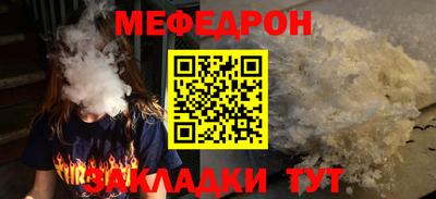 хмурый Нягань