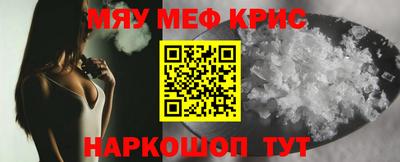 трава Обь