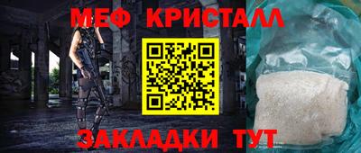 прущий лед Новодвинск